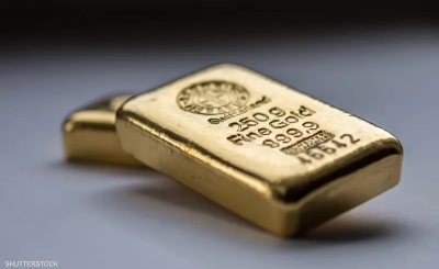 هبوط أسعار الذهب قبيل صدور بيان السياسة النقدية الأمريكية